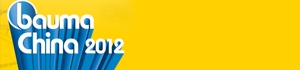 bauma2012